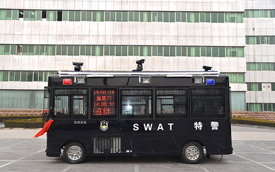 移動警務與特種車輛 現(xiàn)代警務裝備的多元形態(tài)與應用